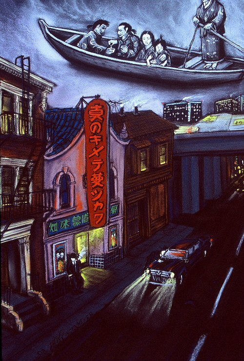 Click image for larger view and details